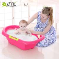 Cheap portable small plastic baby bathtub